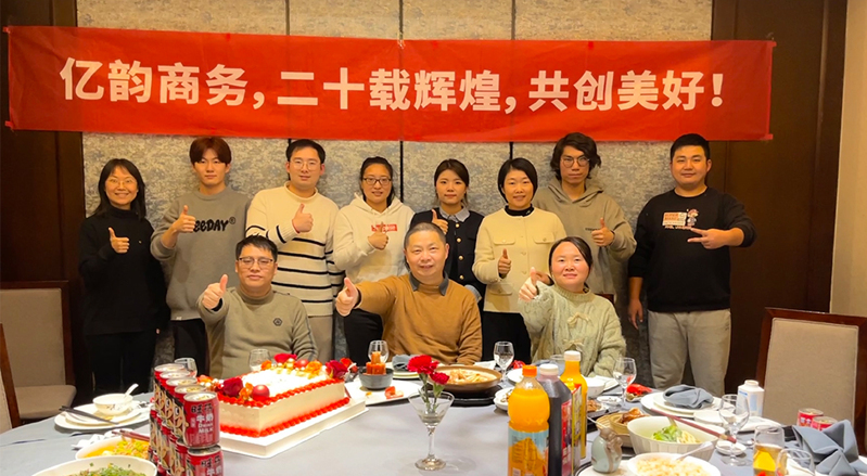 202008101597025473702 202008101597025473702