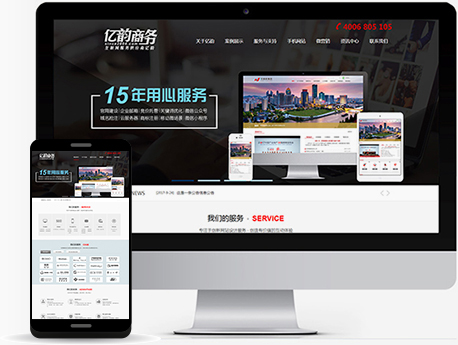 手機開發(fā) 手機開發(fā)