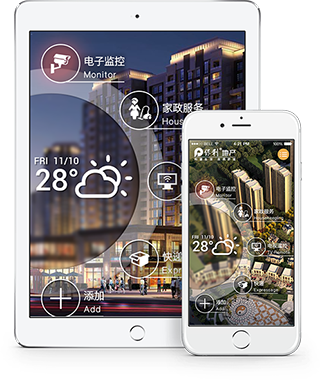 醫(yī)療健康A(chǔ)PP 醫(yī)療健康A(chǔ)PP